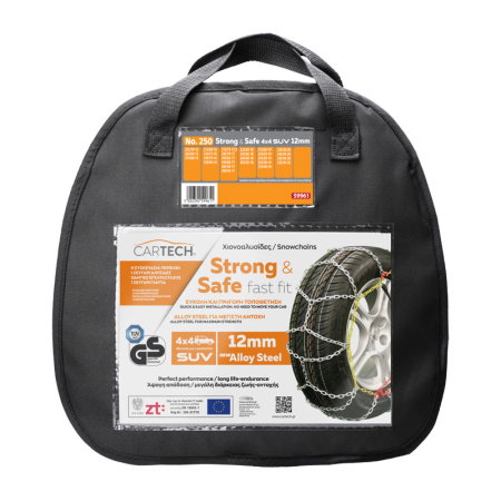 Lanturi antiderapante (Produse Iarna) - CARTECH Set 2 lanturi antiderapante pentru SUV, 12 mm, Nr. 250