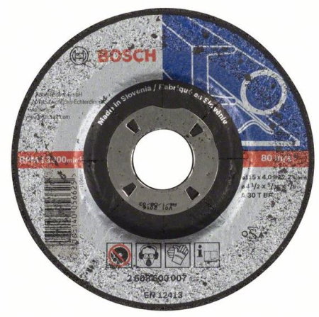 Import - Disc de degrosare cu degajare Expert for Metal