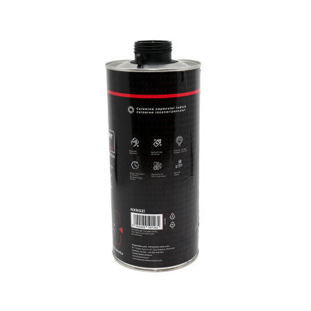 Reparatii si Echipamente Auto - Insonorizant negru 2 kg NOXARO