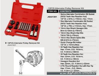 Kit demontare fulii alternator (13 buc) [1]
