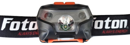 Lanterna frontala reincarcabila Foton Sport HL5643 3W+Rosu 120 lumeni [9]