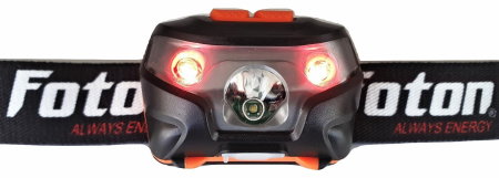 Lanterna frontala reincarcabila Foton Sport HL5643 3W+Rosu 120 lumeni [6]