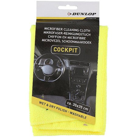 Lavete (Accesorii echipamente de curatat) - Laveta microfibra pentru bord Dunlop 35x35 cm
