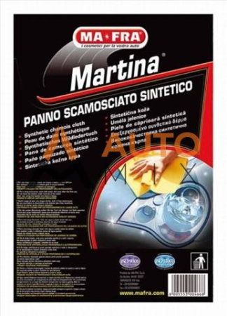 Lavete (Accesorii echipamente de curatat) - Laveta Piele Caprioara Sintetica Ma-Fra Martina