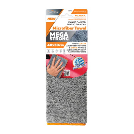 Lavete (Accesorii echipamente de curatat) - Lavete din microfibre 40X30CM, 300 gsm - Cartech Mega Strong