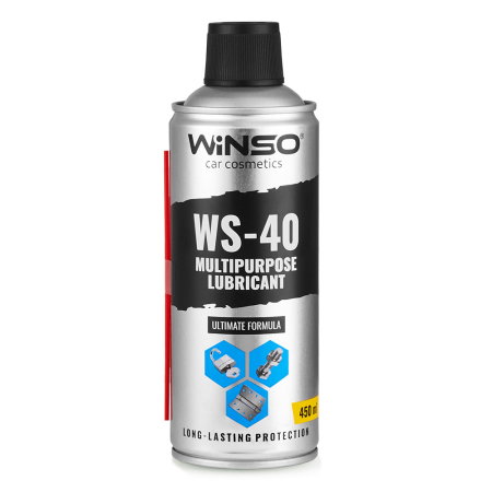 Lubrifiant (Solutii chimice) - Lubrifiant multifunctional WS-40 450ml