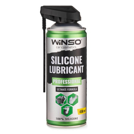 Lubrifiant (Solutii chimice) - Lubrifiant profesional siliconic 450 ml