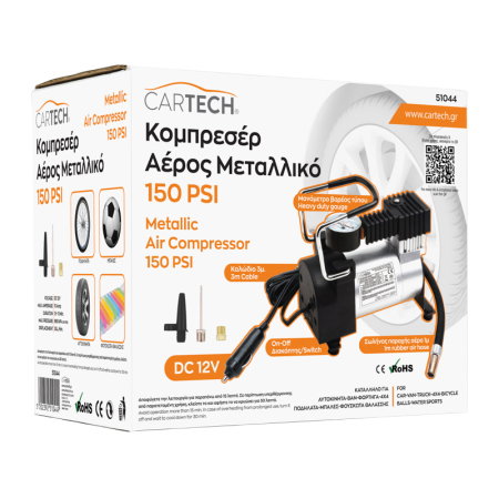 Mini-compresoare (Accesorii) - Mini compresor auto carcasa metalica, 12V 150 PSI