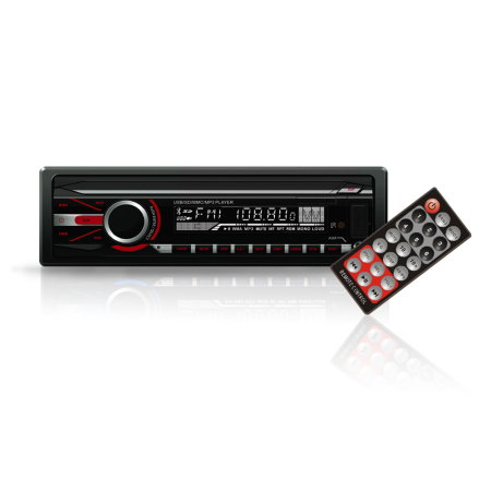 Radio Player (Dispozitive auto Multimedia) - MP3 Player Auto