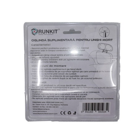 Oglinda exterior suplimentara semiovala 112x55 mm, ajustabila [1]