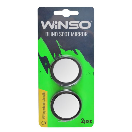 Oglinda unghi mort (Accesorii exterior) - Oglinda suplimentara 360 °