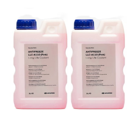 Branduri - Pachet 2 litri Antigel Hyundai LongLife A110 G12 roz