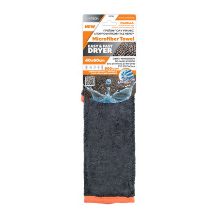 Lavete (Accesorii echipamente de curatat) - Prosop uscare din microfibre 40X60CM, 600 gsm - Cartech Easy Dryer