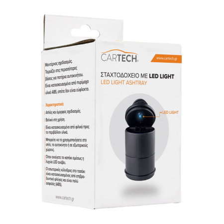Scrumiera auto cu LED Cartech [2]