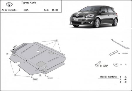 Materom - Scut metalic motor, cutie de viteza