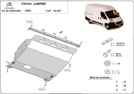 Materom - Scut metalic motor, cutie de viteza