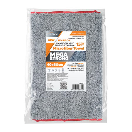 Lavete (Accesorii echipamente de curatat) - Set 15 buc Lavete din microfibre 40X60CM,  300 gsm - Cartech Mega Strong