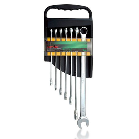 Set chei combinate (Chei fixe, inelare si combinate) - Set chei combinate extra-lungi (7 piese)