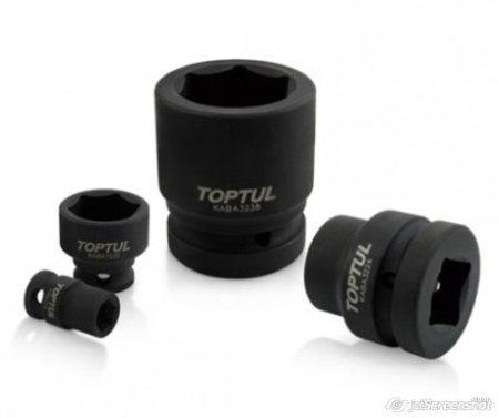 Scule de impact (Scule si echipamente service) - Tubulara impact 19mm
