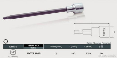 Tubulare cu torx, E-uri si hexagon (Scule si echipamente service) - Tubulara lunga hex bit 1/2