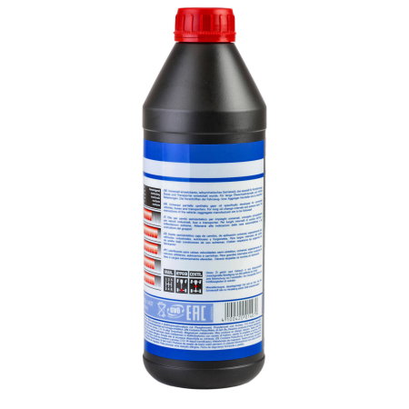 Ulei cutie Liqui Moly 75W90 1L [1]
