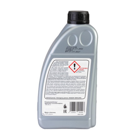 Ulei cutie viteze automata Febi ATF 1L [2]