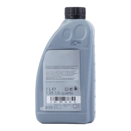 Ulei cutie viteze automata Mercedes ATF 3353 (MB 236.12) 1L [2]