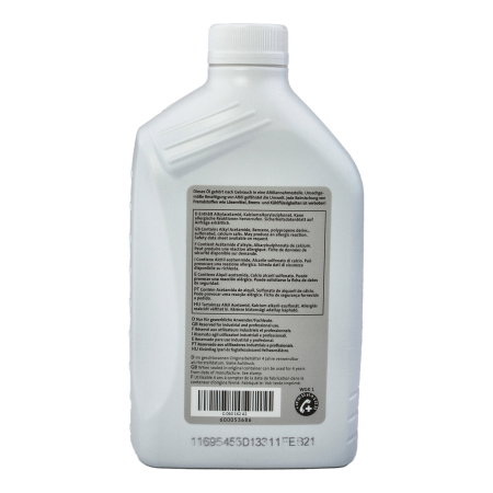 Ulei cutie viteze automata VAG ATF 1L [2]
