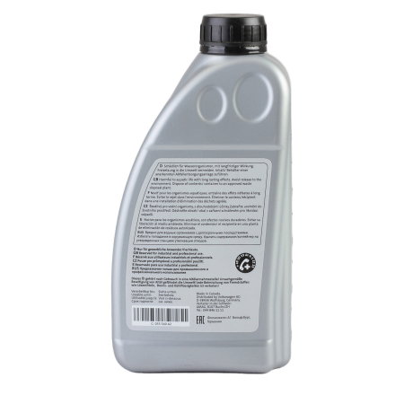 Ulei cutie viteze automata VAG ATF 1L [2]