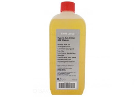 Ulei diferential (Ulei) - Ulei Grup 0.5L