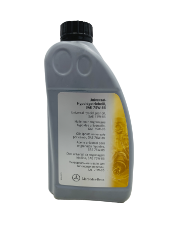 Ulei diferential (Ulei) - Ulei grup diferential 75W-85 (MB 235.7 | MB 235.74) -1L