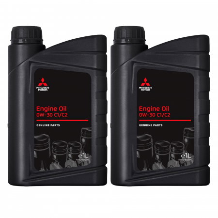 Branduri - Pachet 2 x Ulei Motor Original Mitsubishi MZ321159 0W-30 Fully Synthetic 1 litru