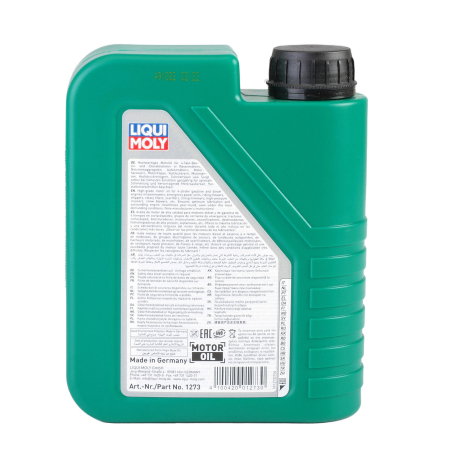 Ulei moto Liqui Moly 10W30 1L [2]