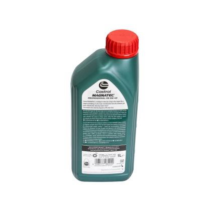 Ulei motor Castrol Magnatec Professional OE 5W40 1L [2]