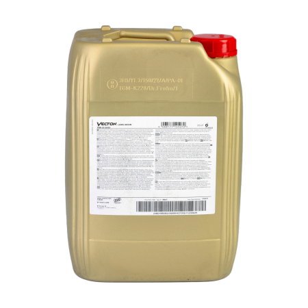 Ulei motor Castrol Vecton Long Drain 10W30 20L [1]