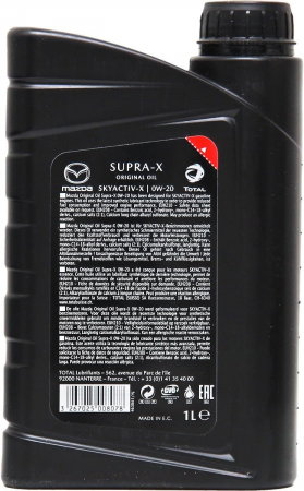 Pachet 2 litri Ulei sintetic Mazda Supra-X 0W20 [1]