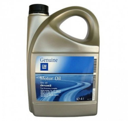 Branduri - Ulei sintetic Opel Dexos 2 API SN/CF Acea C3 5W30 4 litri
