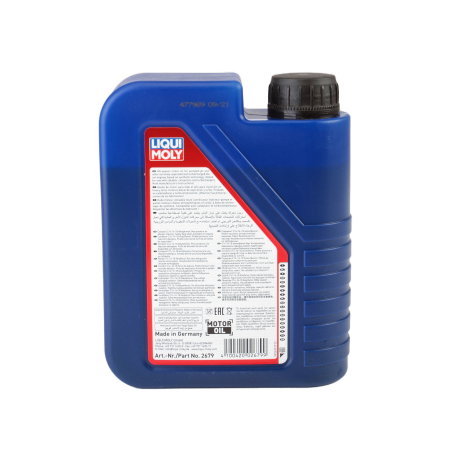 Ulei motor Liqui Moly Diesel Hightech 5W40 (2679) 1L [2]