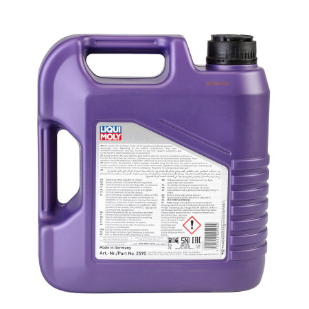 Ulei motor Liqui Moly Leichtlauf High Tec 5W40 (2595) 4L [2]