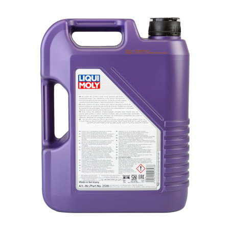 Ulei motor Liqui Moly Leichtlauf High Tech 5W40 (3864) (2328) 5L [2]