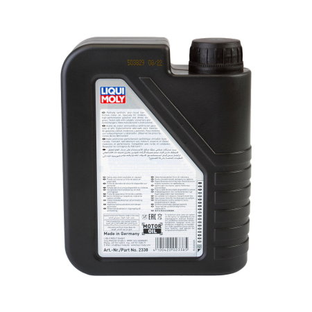 Ulei motor Liqui Moly Leichtlauf Perform 10W40 (2535) (2338) 1L [1]