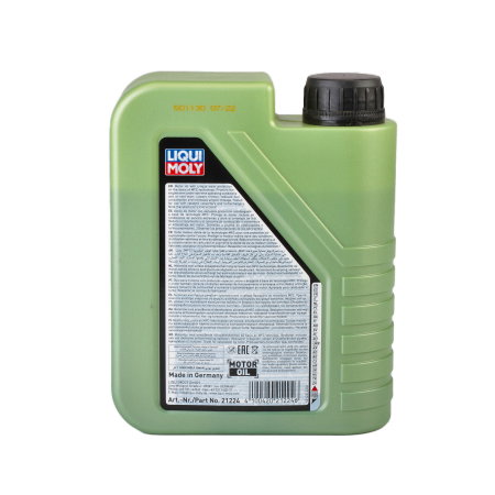 Ulei motor Liqui Moly Molygen New Generation 5W30 DPF (21224) 1L [2]