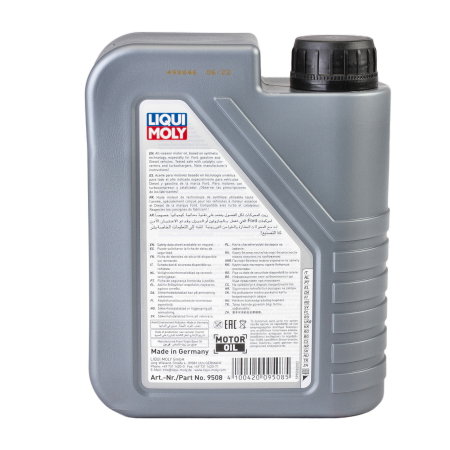 Ulei motor Liqui Moly Special Tec 5W30 (1163) (9508) 1L [2]