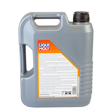 Ulei motor Liqui Moly Special Tec LL 5W-30 (1193) (2448) 5L [2]