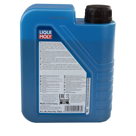 Ulei motor Liqui Moly Super Leichtlauf 10W40 (2624) (9503) 1L [2]