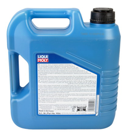 Ulei motor Liqui Moly Super Leichtlauf 10W40 (2625) (9504) 4L [1]