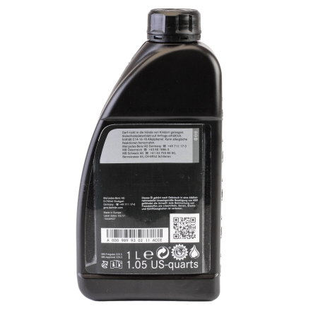 Ulei motor Mercedes 0W40 (MB 229.5 AMG) 1L [1]