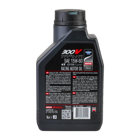 Ulei motor Motul 300V FL OFF ROAD 4T 15W60 1L [1]