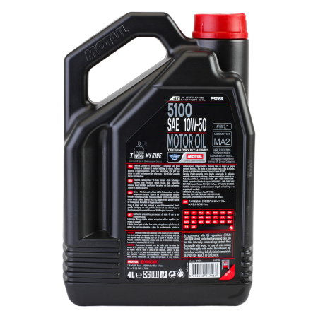 Ulei motor Motul 5100 10W50 4T 4L [1]