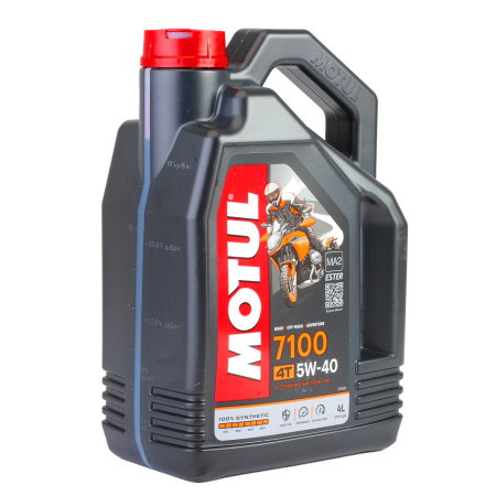 Ulei moto (Ulei) - Ulei motor Motul 7100 5W40 4T 4L